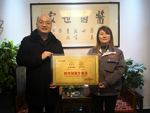 QQ图片20190104205305.jpg